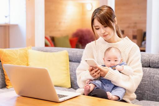 家事や育児との両立が可能