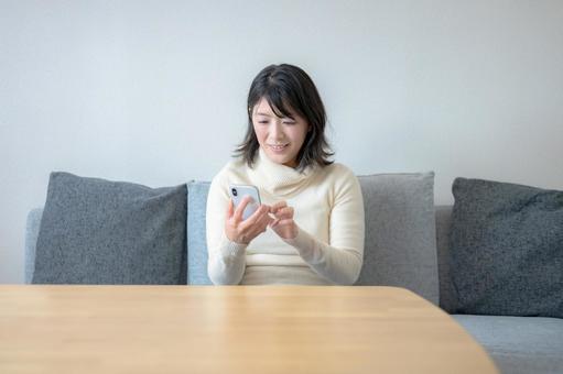 気軽に始められる新しいチャンス